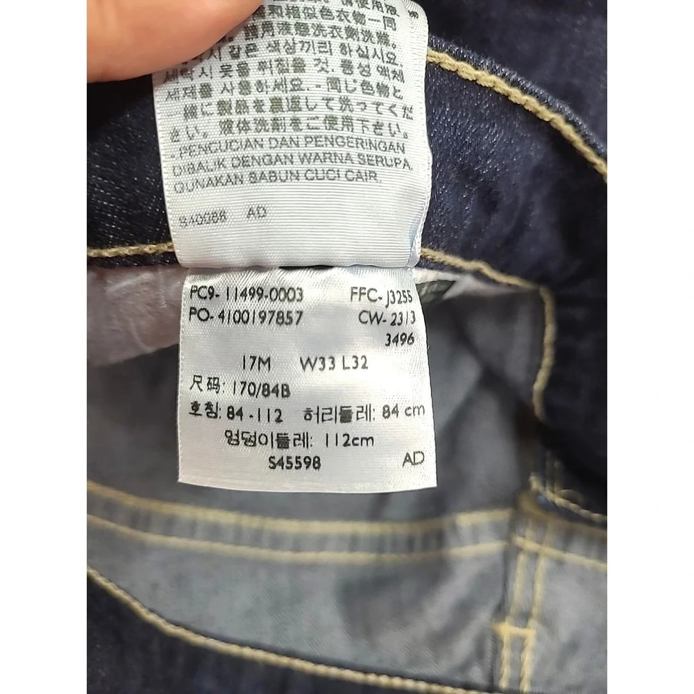Levis 524 Superlow Jeans 17M‎ 38x32 Dk Wash Low Rise Straight Cut